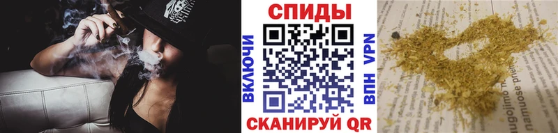 БУТИРАТ вода  mega онион  Пойковский  как найти наркотики 