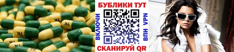 Экстази mix  Пойковский 