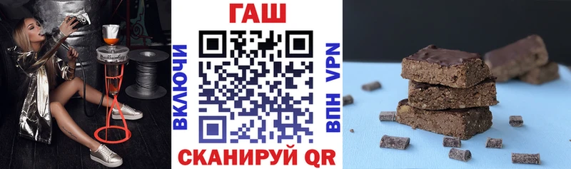 Гашиш hashish Пойковский