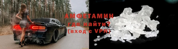дистиллят марихуана Белокуриха