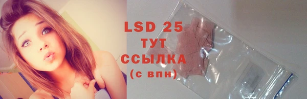 дистиллят марихуана Белокуриха