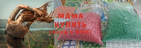 дистиллят марихуана Белокуриха