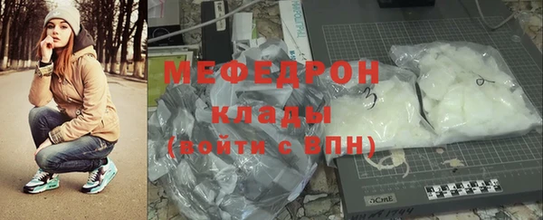 дистиллят марихуана Белокуриха